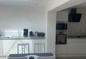 Rear & Side Extension with Patio Project image