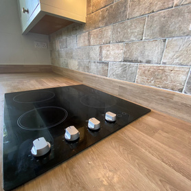 Darlington- Kitchen & Utility Remodel  Project image