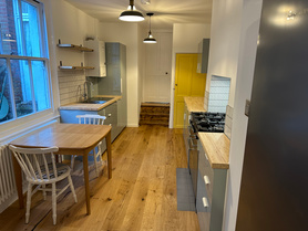New Kitchen / Utility  Project image