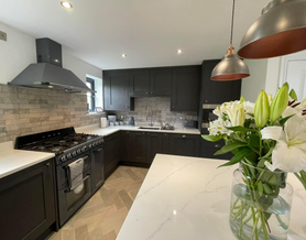 Stunning Single Storey Extension Project image