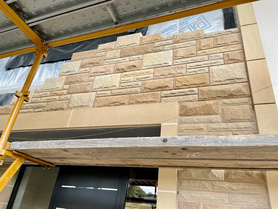 Natural Sandstone Walling Strathaven Project image