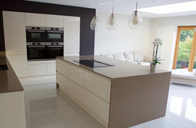 CONTEMPORARY KITCHEN Project image