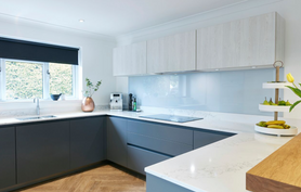 CONTEMPORARY KITCHEN Project image