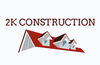 Logo of 2K Construction Ltd