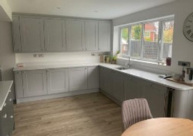 Single Storey rear extension, patio, kitchen and utility room Project image