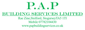 Paul P logo.PNG
