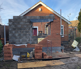 Rear Extension & Patio Project image