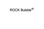 Logo of Rock Bubble Ltd