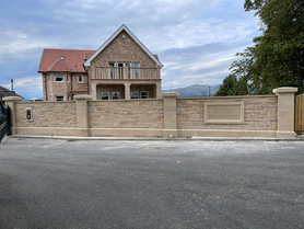 Phase 1 of boundary walls complete Project image
